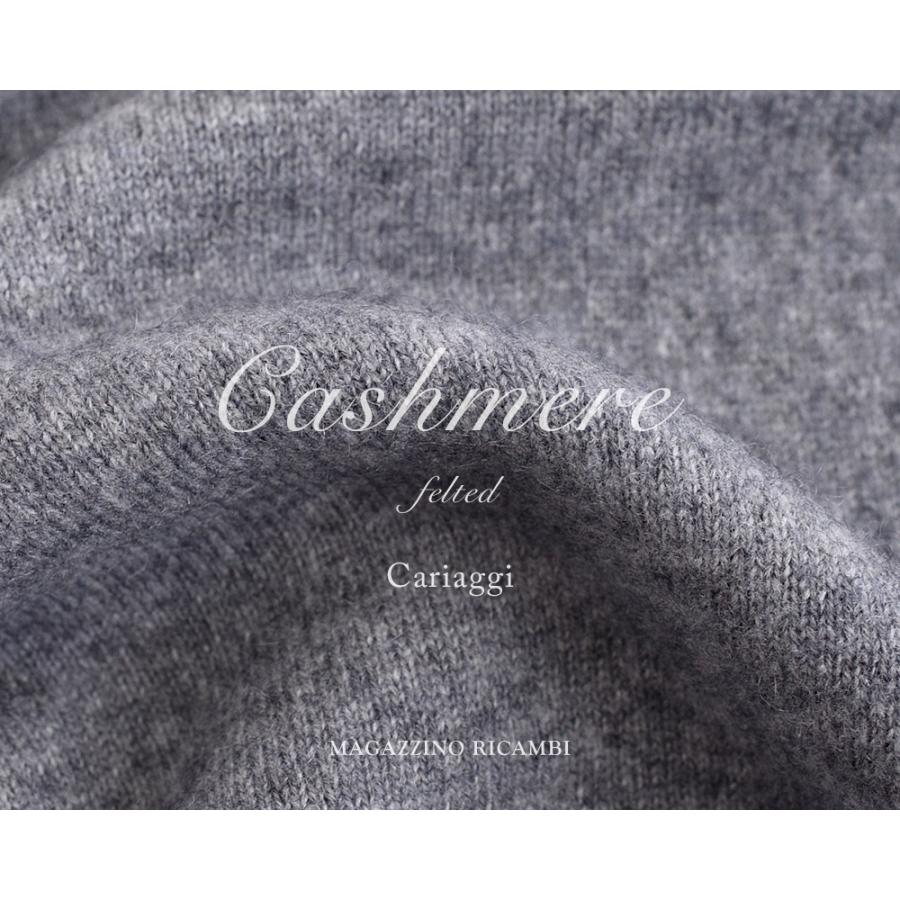 MAGAZZINO RICAMBI マガジーノ リカンビ ・カシミヤ フェルテッド Vネックニット ・art. 81 SCOLLO V FELTED ・col. Flanel ミディアムグレーの画像