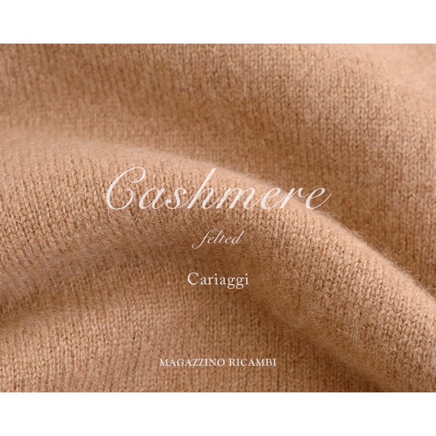 MAGAZZINO RICAMBI マガジーノ リカンビ ・カシミヤ フェルテッド クルーネックニット ・art. 81 GIROCOLLO FELTED ・col. CreamFudge ライトブラウンの画像