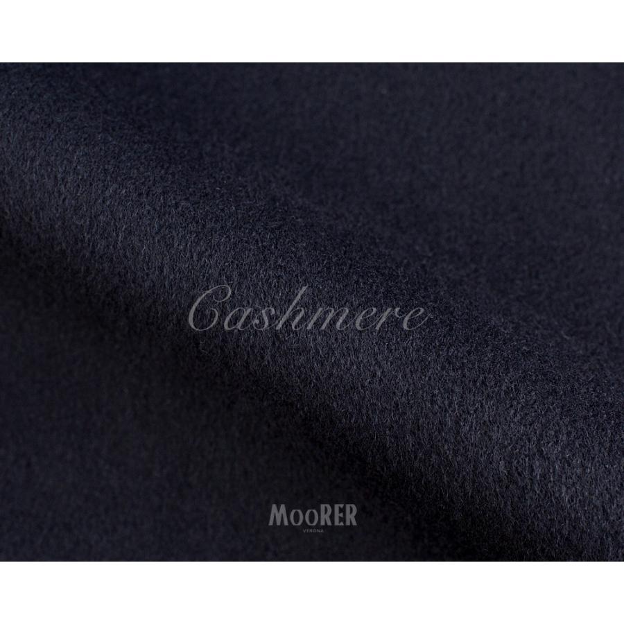 MOORER（ムーレー） ・カシミヤ ダウンハーフコート ・art. MENDEL-TI