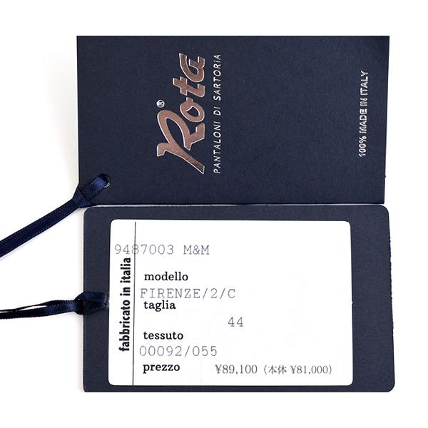 Rota ロータ ・2プリーツ ベルトレス サマーウールパンツ ・mod. FIRENZE / 2 / C ・col. GREY BEIGE グレージュ ・イタリア製の画像