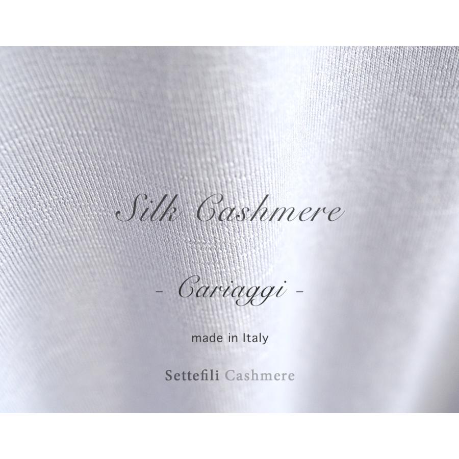 新品 Settefili Cashmere リネン シルク クルーネック ニット Settefili Cashmere セッテフィーリ カシミア / カシミヤシルク
