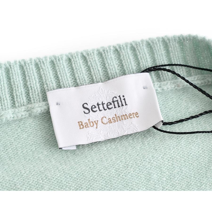 Settefili Cashmere セッテフィーリ カシミア ・ベビーカシミヤ クルーネックニット ・art. 132/1 BC. ・col. Mint ミント ・イタリア製の画像