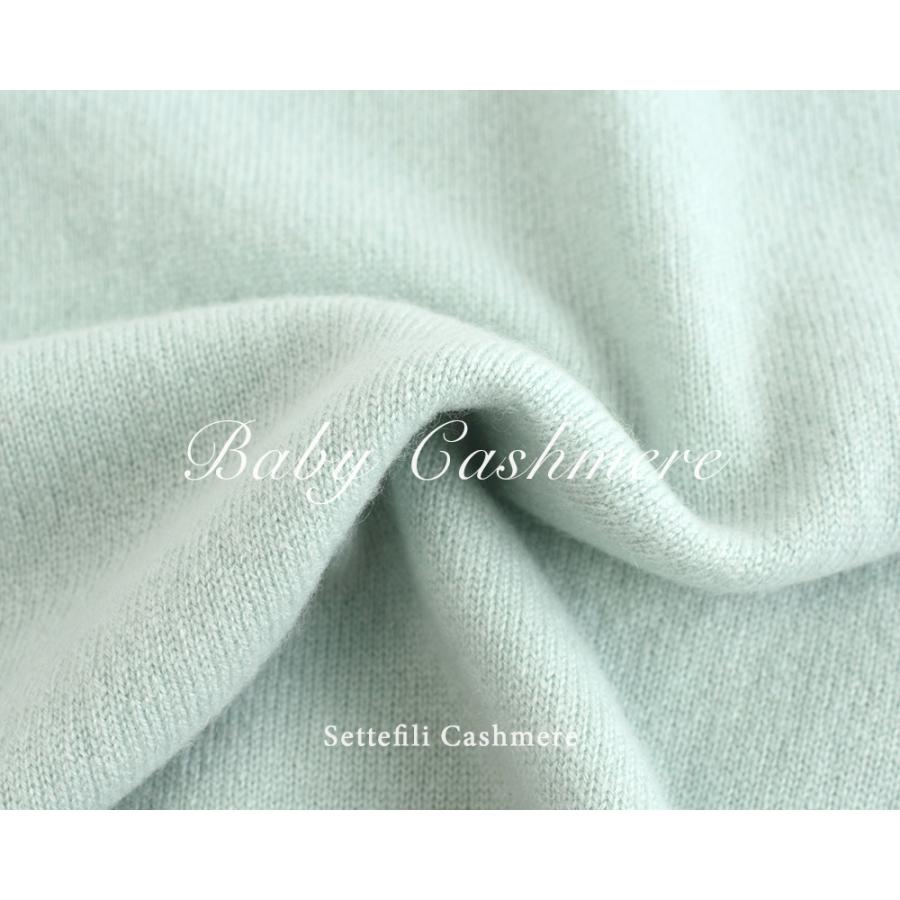 Settefili Cashmere セッテフィーリ カシミア ・ベビーカシミヤ クルーネックニット ・art. 132/1 BC. ・col. Mint ミント ・イタリア製の画像