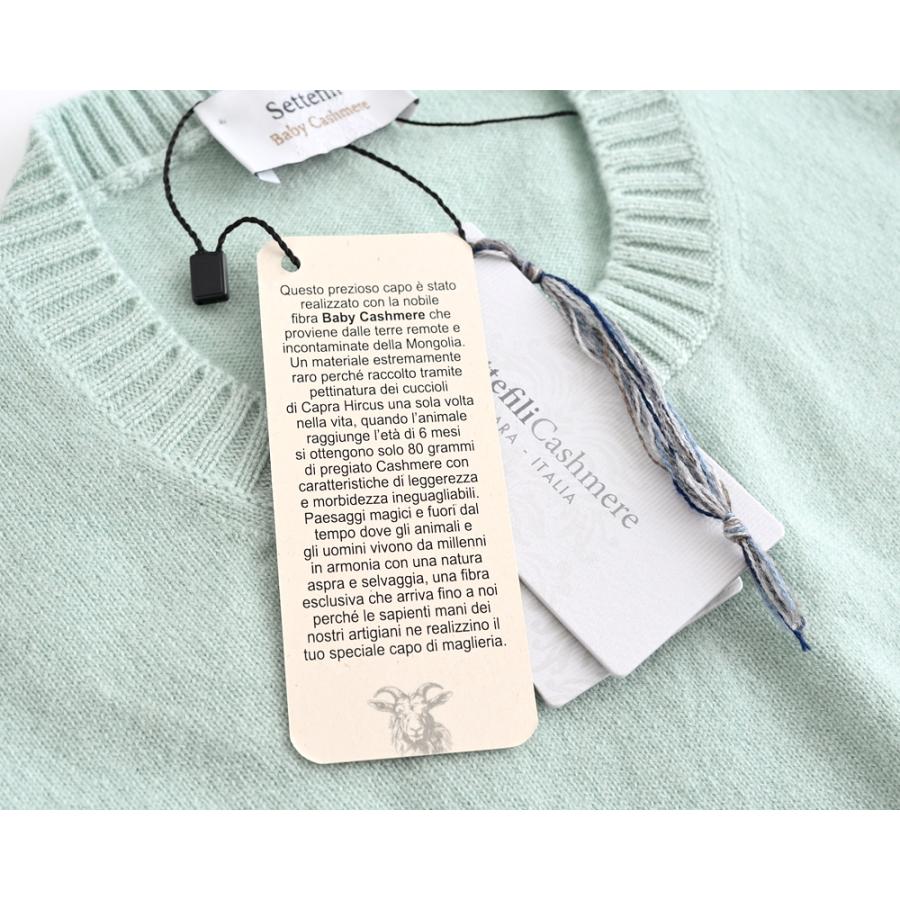 Settefili Cashmere セッテフィーリ カシミア ・ベビーカシミヤ クルーネックニット ・art. 132/1 BC. ・col. Mint ミント ・イタリア製の画像