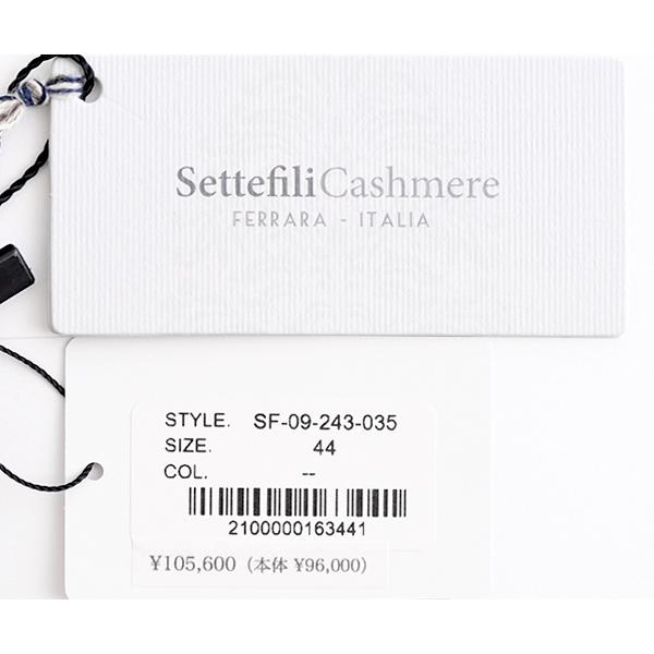 Settefili Cashmere セッテフィーリ カシミア ・シルクカシミヤ タートルネックニット ・art. J9040R ・col. Navy ネイビー ・イタリア製の画像