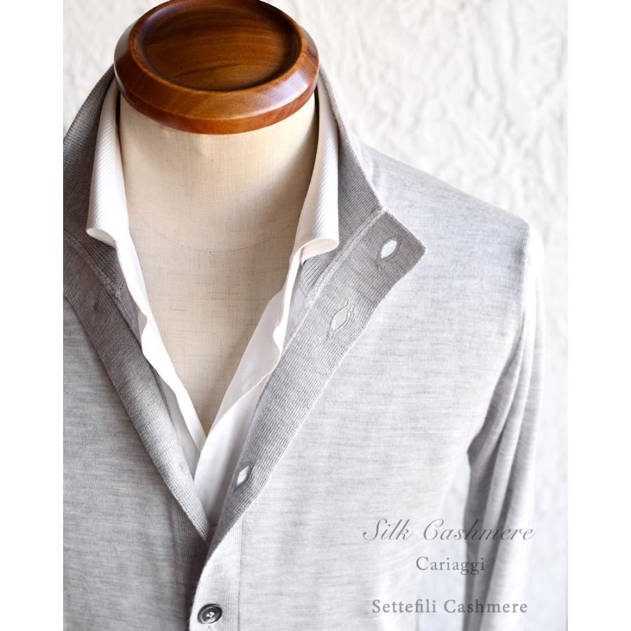 Settefili Cashmere セッテフィーリ カシミア ・カシミヤシルク ハイネックカーディガン ・art. J9040GBF ・col. SIlver シルバーグレー ・イタリア製の画像