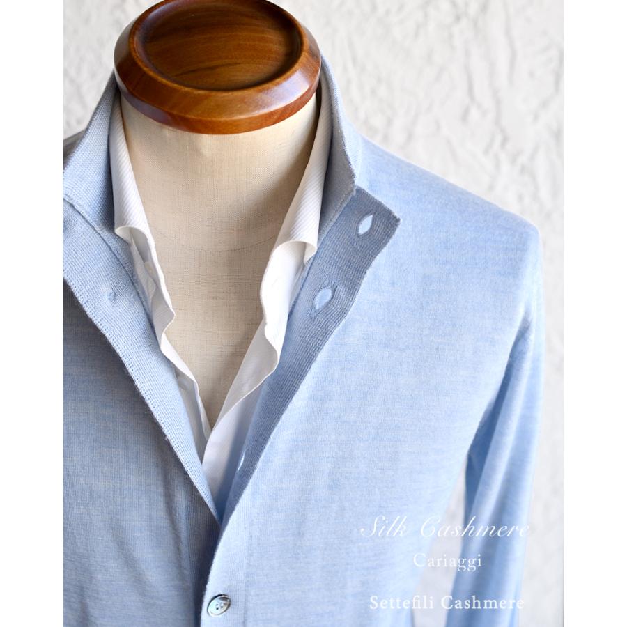 Settefili Cashmere セッテフィーリ カシミア ・カシミヤシルク ハイネックカーディガン ・art. J9040GBF ・col. Saxe blue サックスブルー ・イタリア製の画像