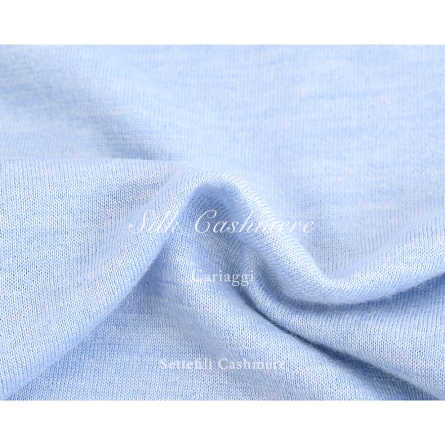 Settefili Cashmere セッテフィーリ カシミア ・カシミヤシルク ハイネックカーディガン ・art. J9040GBF ・col. Saxe blue サックスブルー ・イタリア製の画像