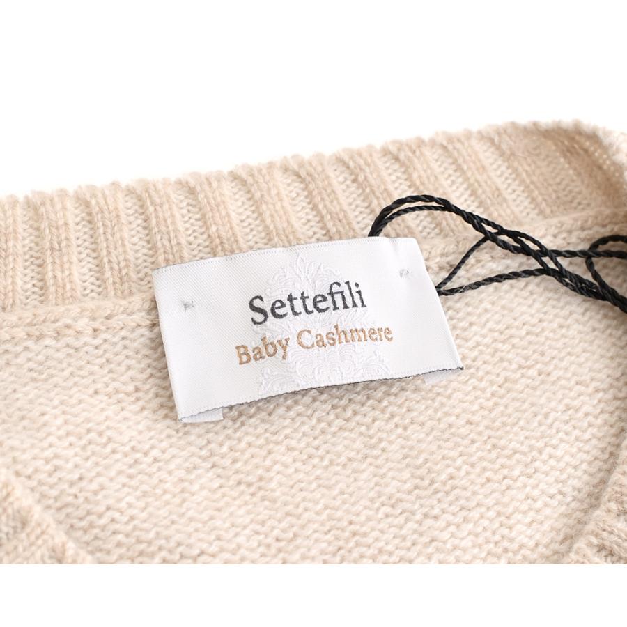 Settefili Cashmere セッテフィーリ カシミア ・ベビーカシミヤ 2プライ クルーネックニット ・art. 160/H BC ・col. ライトベージュ ・イタリア製の画像