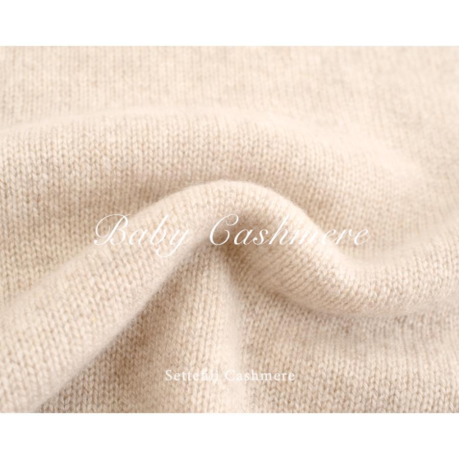 Settefili Cashmere セッテフィーリ カシミア ・ベビーカシミヤ 2プライ クルーネックニット ・art. 160/H BC ・col. ライトベージュ ・イタリア製の画像