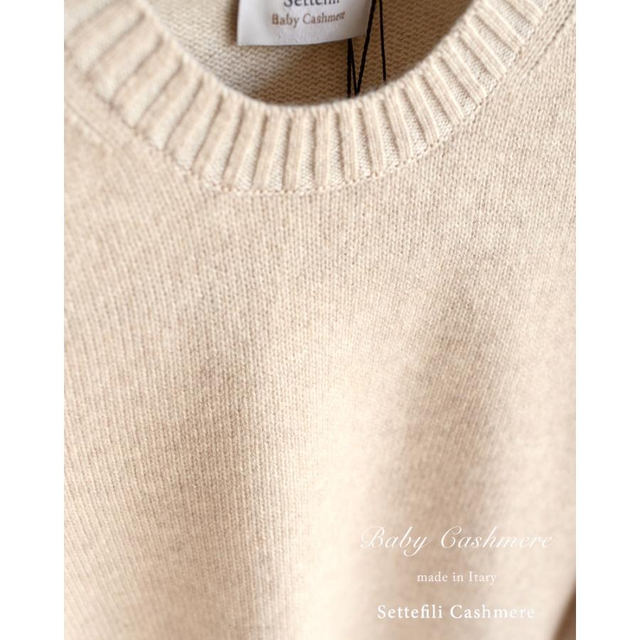 Settefili Cashmere セッテフィーリ カシミア ・ベビーカシミヤ 2プライ クルーネックニット ・art. 160/H BC ・col. ライトベージュ ・イタリア製の画像