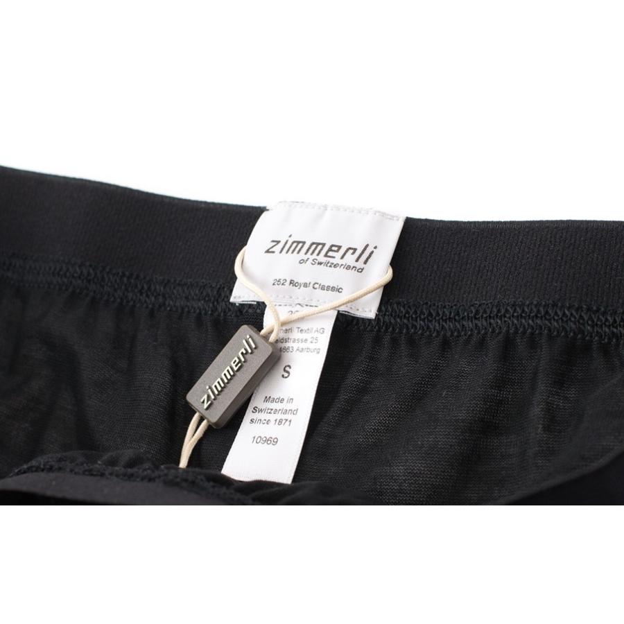 Zimmerli（ヅィメリー） (Switzerland) / ・252 Royal Classic