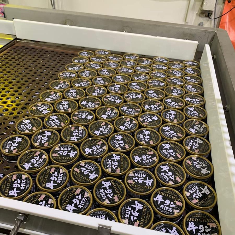 【在庫有、即納】あいこちゃん 牛タンそぼろ 60g × 24缶セット 伊藤食品 牛タン100%使用|mandmcorporation|03
