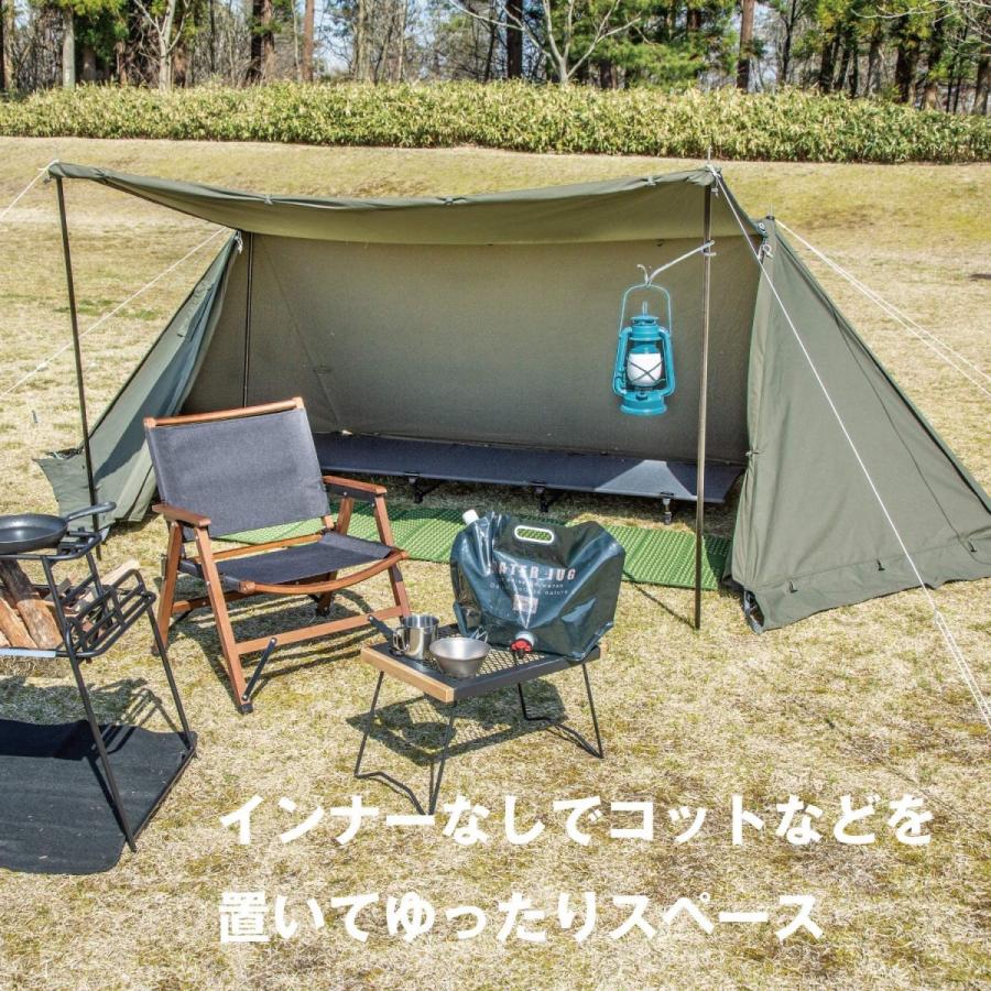 BUNDOK(バンドック) ソロ ベース EX BDK-79EX スカート付 サイド