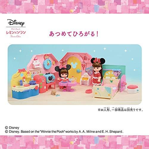 ずっと ぎゅっと レミン&ソラン あそびひろがる! おおきなゆめみるおうち ずっと ぎゅっと レミン&ソラン あそびひろがる