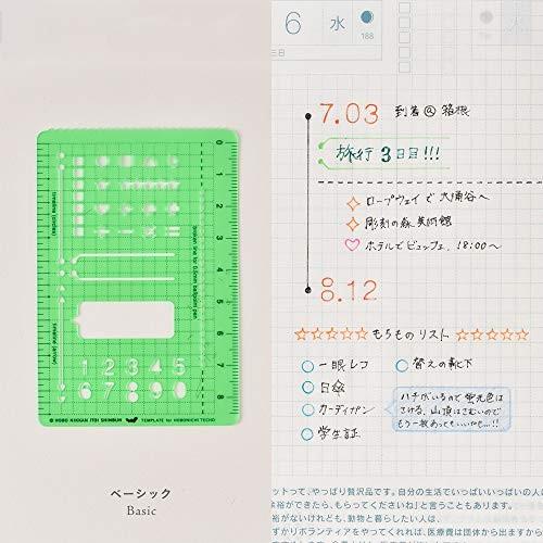 ほぼ日 テンプレート 5枚セット ほぼ日手帳オリジナル文房具 手帳アクセサリー M M S Trading 通販 Yahoo ショッピング