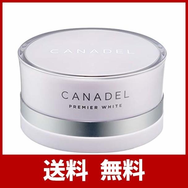 CANADEL カナデル プレミアホワイト オールインワン 美容液クリーム 【 薬用美白有効成分配合 】 シミが気になる方向け 58g :4920102251290:MM S TRADING - 通販 - Yahoo!ショッピング CANADEL カナデル プレミアホワイト オールインワン 美容液クリーム 【 薬用美白有効成分配合 】 シミが気になる方向け 58g :4920102251290:MM S TRADING - 通販 - Yahoo!ショッピング