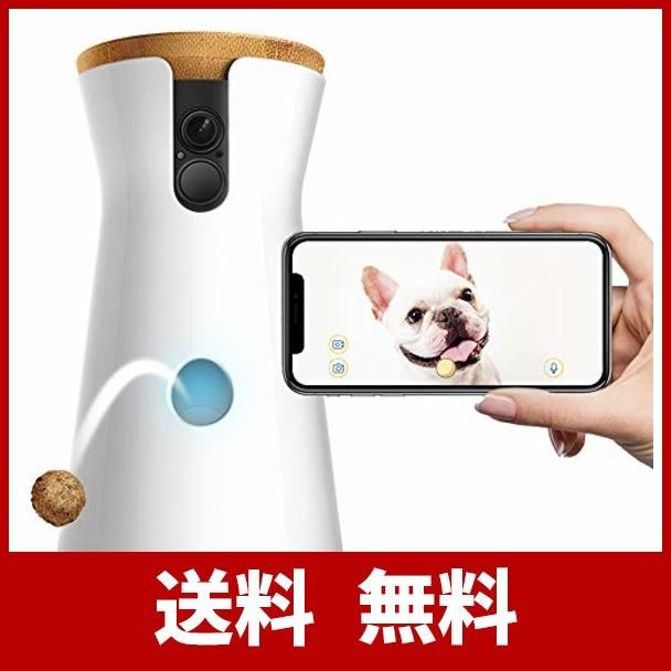オンラインストア正規店 Furboドッグカメラ 飛び出すおやつ Ai通知 双方向会話 ペットカメラ 犬 留守番 見守り Wifi スマホ Ios Android 対応 完売アイテム Ssl Daikyogo Or Jp