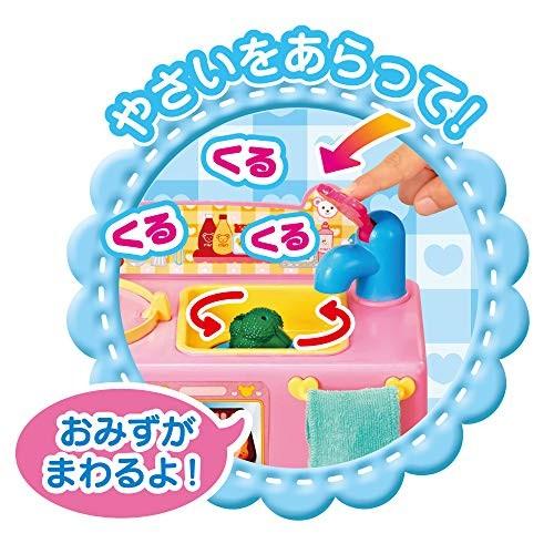 メルちゃん おせわパーツ おりょうりしましょくまさんキッチン 