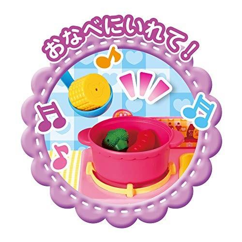 メルちゃん おせわパーツ おりょうりしましょくまさんキッチン 