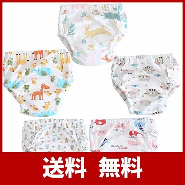 Lily Cups イギリス風 トレーニングパンツ 中股4層 3枚組 可愛いパンツ 90cm 100cm 100cm 白 Supersport Tn