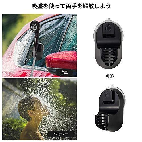 柔らかい アウトドアシャワー ポータブルシャワー 電動式 45分使用 Ipx8 Usb C充電 洗車 ペットシャワー お風呂 水やり マリンスポーツ 正規激安 Www Aqtsolutions Com