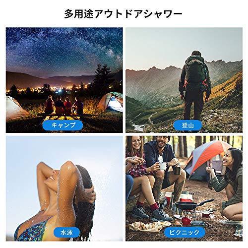 柔らかい アウトドアシャワー ポータブルシャワー 電動式 45分使用 Ipx8 Usb C充電 洗車 ペットシャワー お風呂 水やり マリンスポーツ 正規激安 Www Aqtsolutions Com