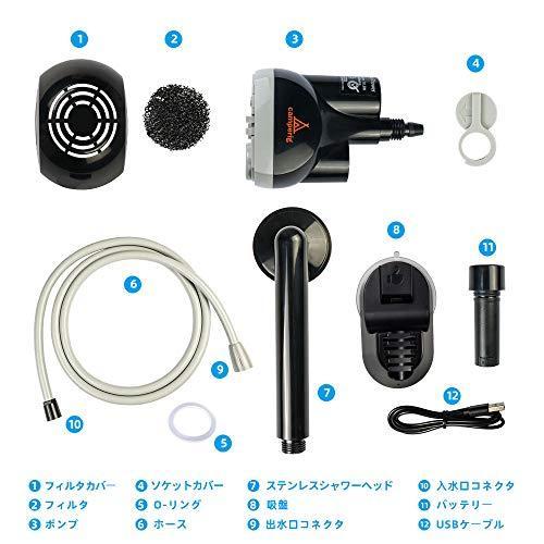 柔らかい アウトドアシャワー ポータブルシャワー 電動式 45分使用 Ipx8 Usb C充電 洗車 ペットシャワー お風呂 水やり マリンスポーツ 正規激安 Www Aqtsolutions Com