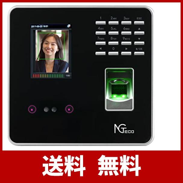 NGTeco 非接触方式 可視光顔認証 カード認証タイムレコーダー高機能 