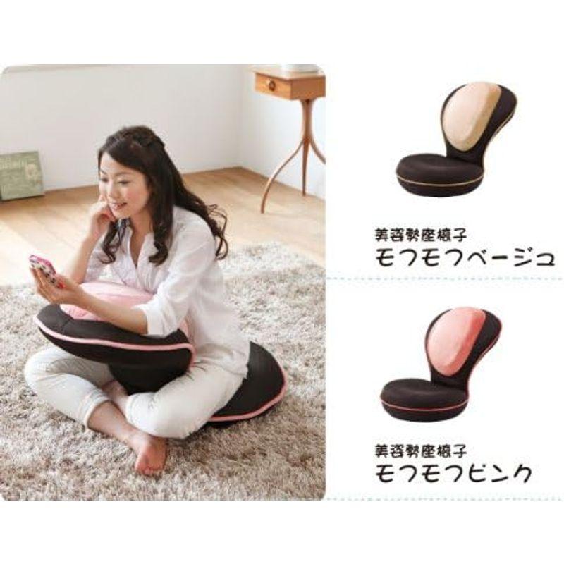 【新品同様 / 希少】 PROIDEA プロイデア 背筋がGUUUN美姿勢座椅子 (ブラウン) 【1798942804】(9783円)