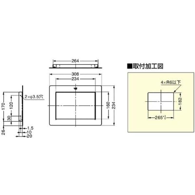 スガツネ工業　ランプ印　ステンレス鋼製　AZ-ND230　AZ-ND230(HL)　ダンパー付屑入投入口