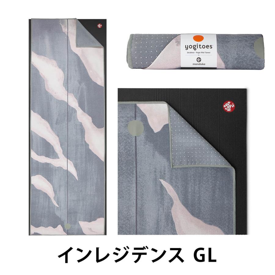 ヨガセット(ラグ&マット) Amazon | rrozziz ヨガマット 二人用 幅広200×130cm 厚さ15mm 極