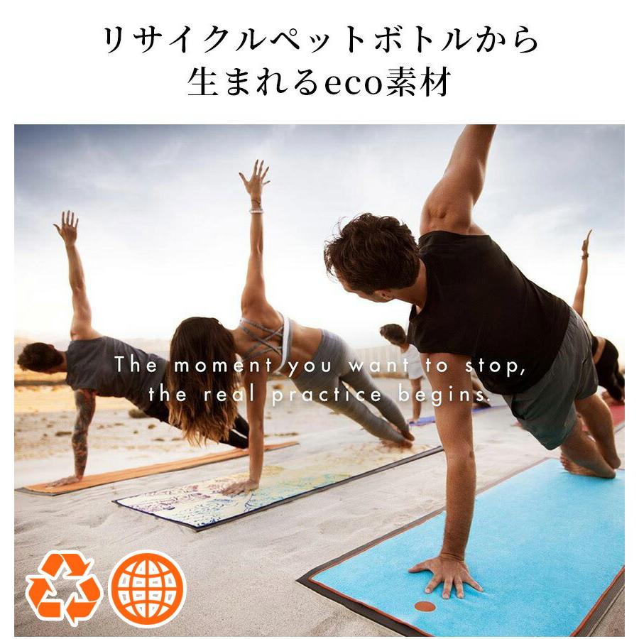 マンドゥカ 公式 ヨガグッズ ヨガラグ ヨギトース Yogitoes ｒスキッドレス 26FW ホットヨガ マット 滑り止め 軽量 ヨガタオル ST-MA 001 | ヨギトース | 24