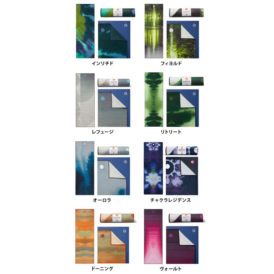 新品　未使用　ヨガマット　希少　スキッドレス　yogitoes ピンクリボン限定 ヨガラグ 滑り止め付き ヨギトース スキッドレス マット Manduka