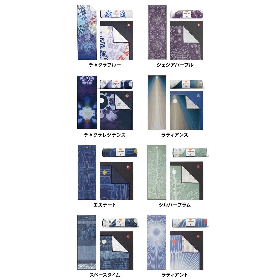 ヨギトース（Yogitoes） マンドゥカ 公式 ヨガグッズ ヨガラグ r