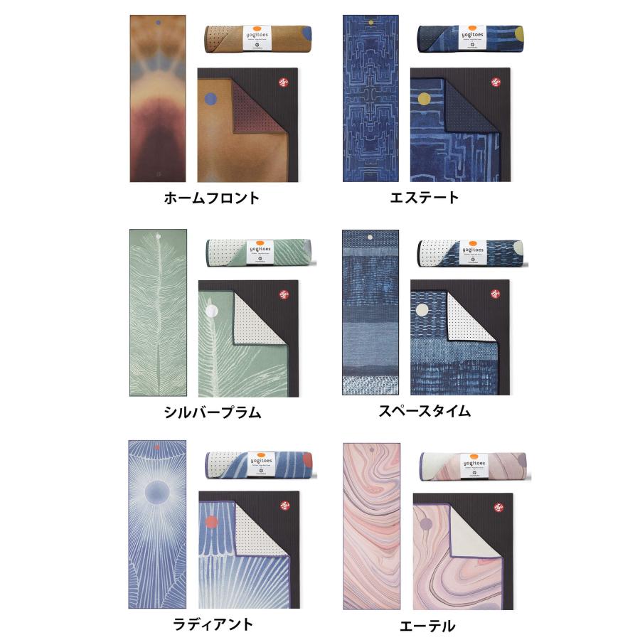 新品　未使用　ヨガマット　希少　スキッドレス　yogitoes ピンクリボン限定 YOGITOES ヨギトース スキッドレス (ハンドサイズ) Manduka YOGITOES r