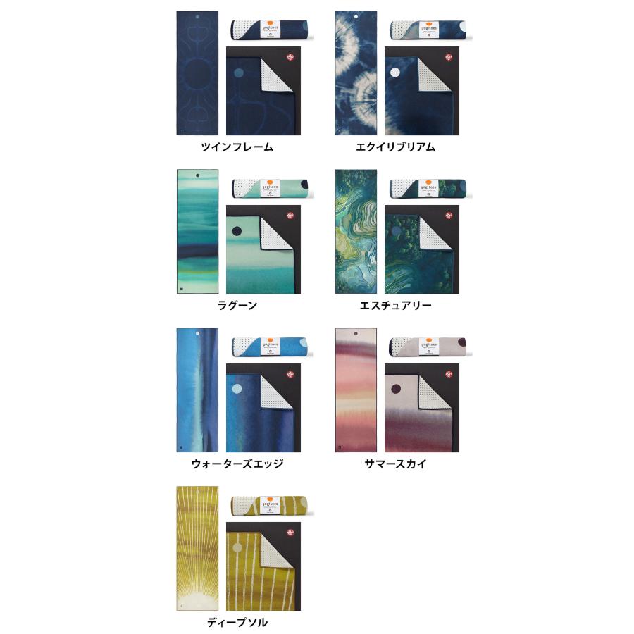 ヨギトース（Yogitoes） マンドゥカ 公式 ヨガグッズ ヨガラグ r