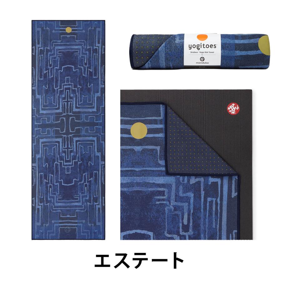 ヨギトース（Yogitoes） マンドゥカ 公式 ヨガグッズ ヨガラグ r