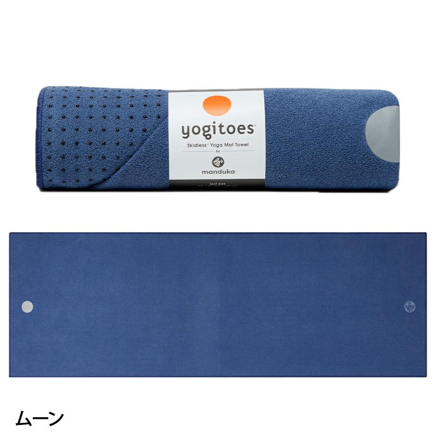 ヨギトース（Yogitoes） マンドゥカ 公式 ヨガグッズ ヨガラグ r