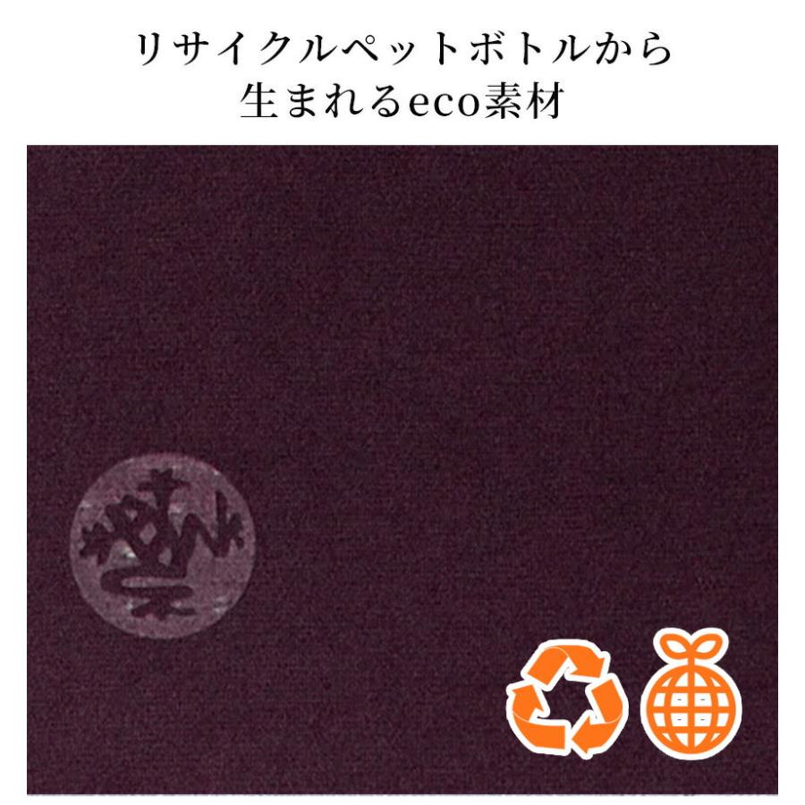 マンドゥカ 公式 ヨガグッズ ヨガラグ ヨギトース Yogitoes ｒスキッドレス ハンド ホットヨガ マットタオル 滑り止め 軽量 タオル ST-MA 001 | ヨギトース | 10