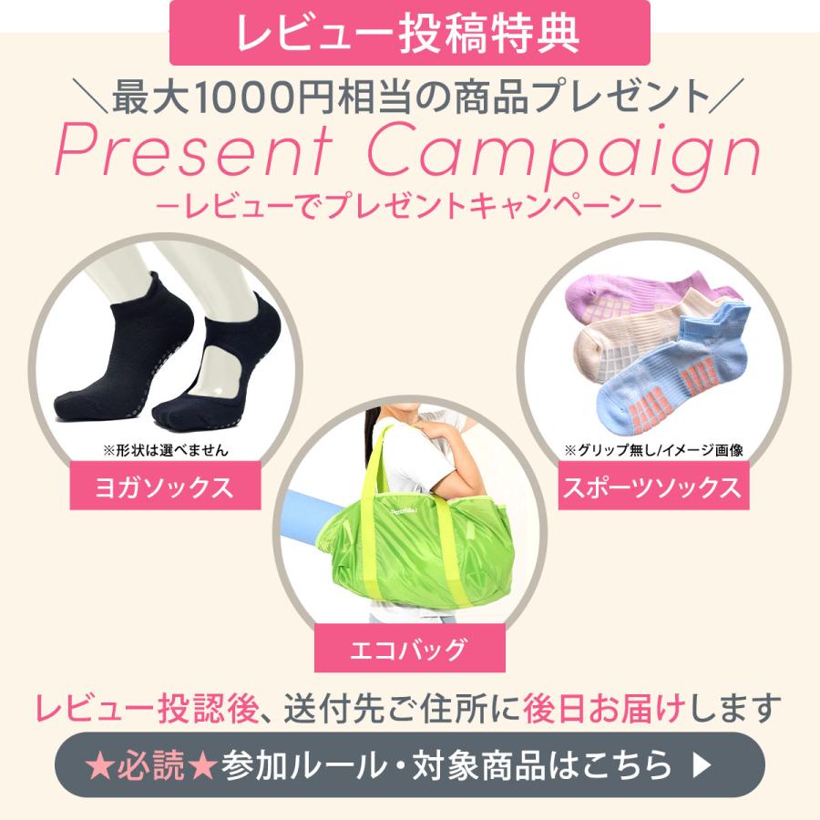 【新品　未使用】Manduka（マンドゥカ） Yogitoes ヨガラグ ヨギトース（Yogitoes） マンドゥカ 公式 ヨガグッズ ヨガラグ r