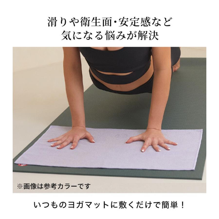 ヨギトース（Yogitoes） マンドゥカ 公式 ヨガグッズ ヨガラグ r