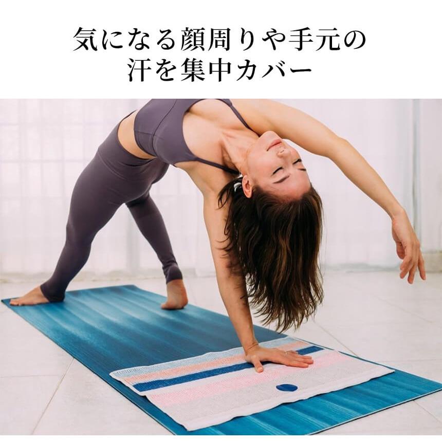 マンドゥカ 公式 ヨガグッズ ヨガラグ ヨギトース Yogitoes ｒスキッドレス ハンド ホットヨガ マットタオル 滑り止め 軽量 タオル ST-MA 001 | ヨギトース | 07