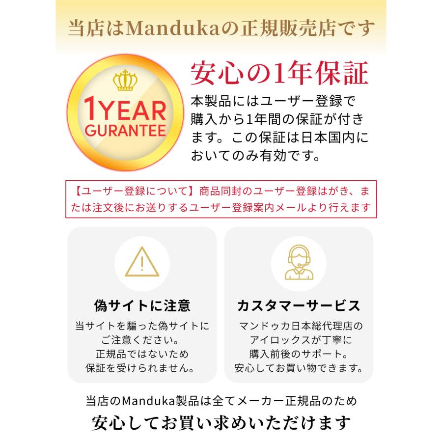 ヨガマット 6mm マンドゥカ ブラックマット プロ ロング Manduka PRO 24SS 1年保証 ホットヨガ ピラティス 筋トレ PVC 幅広 殿堂 マンドゥカ公式 RVPA｜manduka｜19