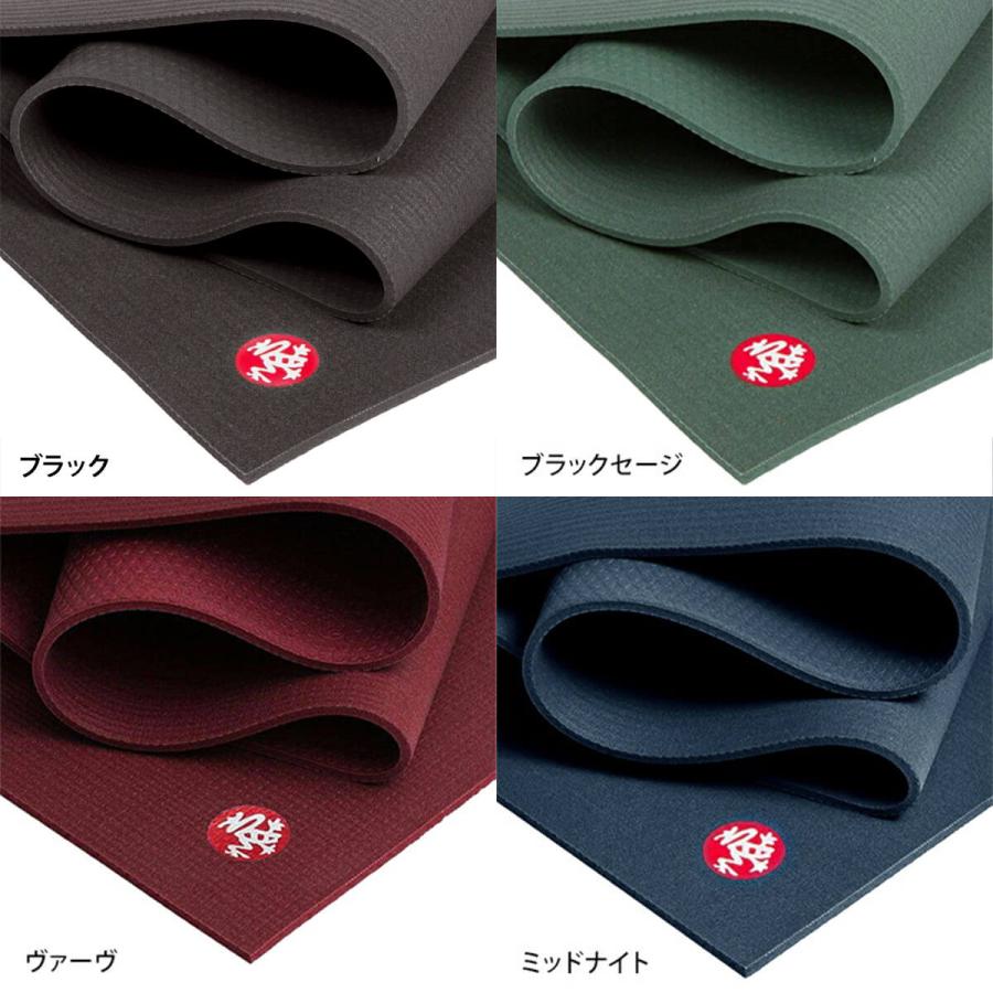 manduka（マンドゥカ） ヨガマット 6mm ブラックマット プロ ロング