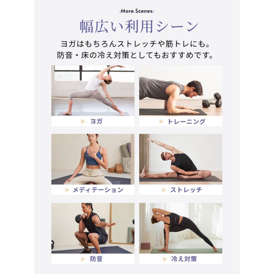 manduka（マンドゥカ） ヨガマット 6mm ブラックマット Manduka The