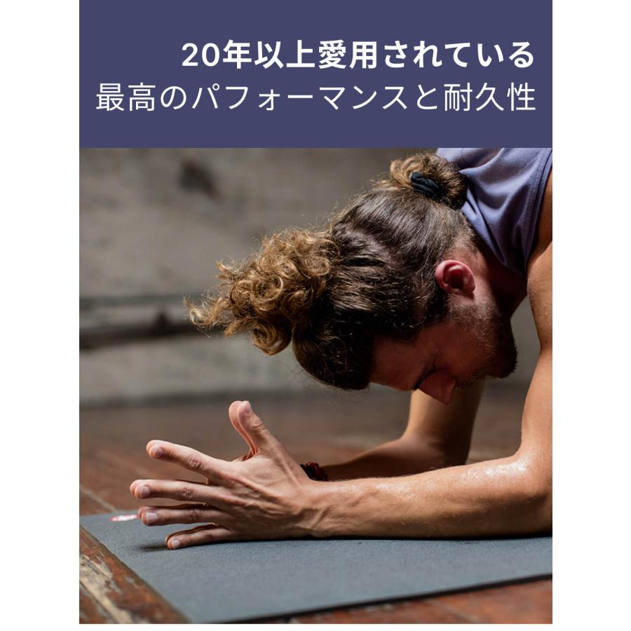 manduka（マンドゥカ） ヨガマット 6mm ブラックマット Manduka The