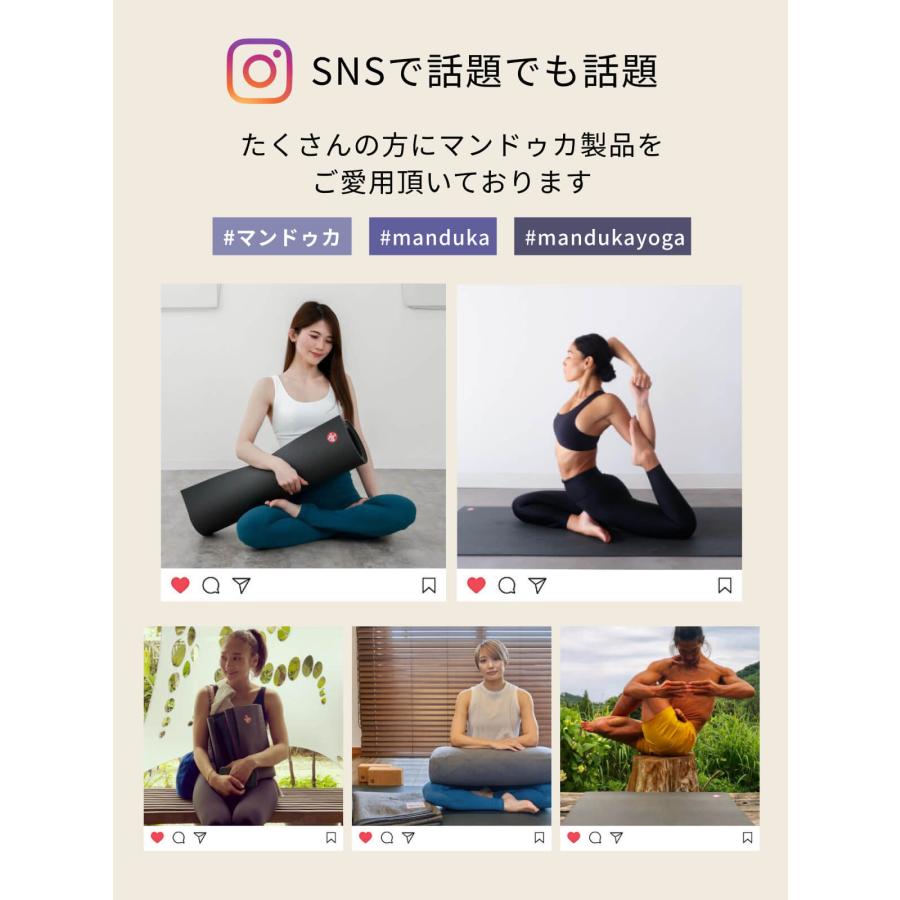 manduka（マンドゥカ） ヨガマット 6mm ブラックマット Manduka The