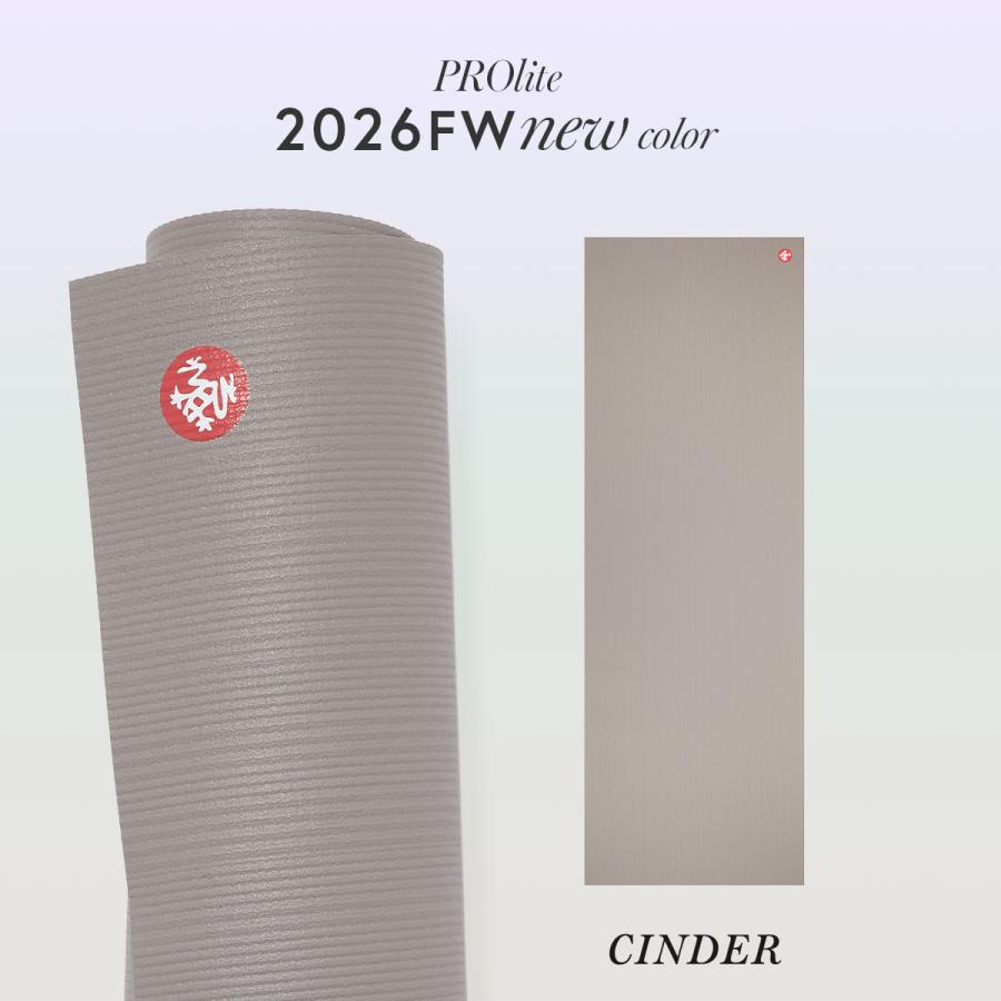 manduka（マンドゥカ） ヨガマット 5mm プロライト Manduka PRO lite