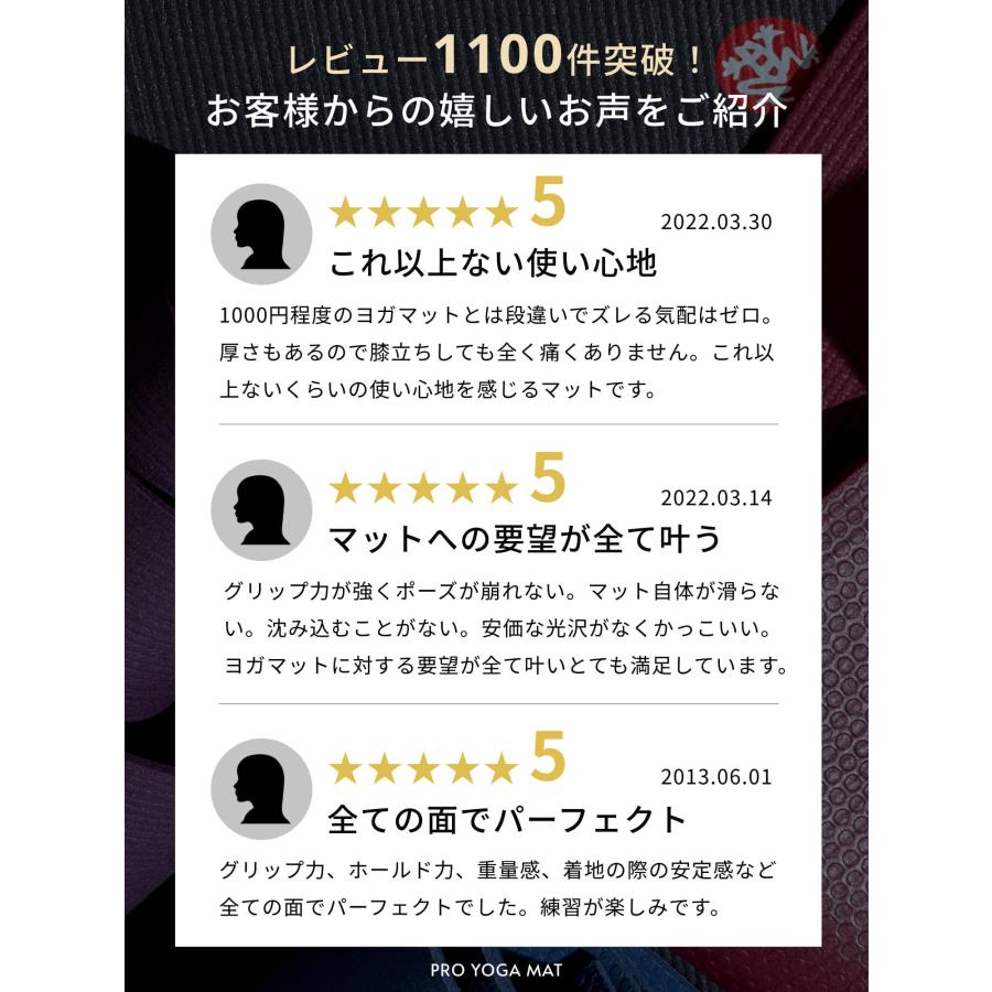 ヨガマット 5mm マンドゥカ プロライト Manduka PRO lite 定番 25FW 1年保証 ホットヨガ ピラティス 筋トレ PVC 幅広 殿堂 大判 軽量 マンドゥカ公式 [ST-MA]001 | manduka | 09